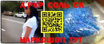 дживик Тула