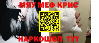 дживик Тула
