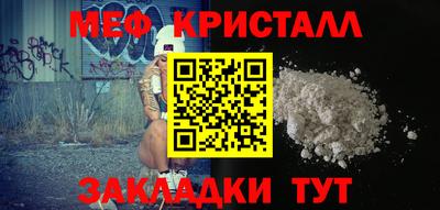 дживик Тула