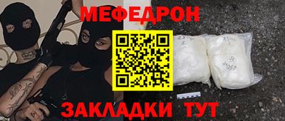 ГАЛЛЮЦИНОГЕННЫЕ ГРИБЫ Туймазы