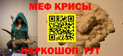 ГАЛЛЮЦИНОГЕННЫЕ ГРИБЫ Туймазы