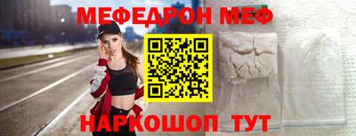 ГАЛЛЮЦИНОГЕННЫЕ ГРИБЫ Туймазы