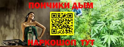 ГАЛЛЮЦИНОГЕННЫЕ ГРИБЫ Туймазы