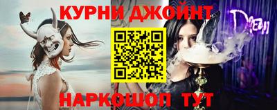 стаф Тулун