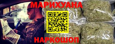 ГАЛЛЮЦИНОГЕННЫЕ ГРИБЫ Туймазы