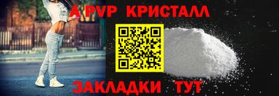 ГАЛЛЮЦИНОГЕННЫЕ ГРИБЫ Туймазы