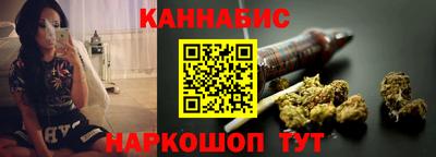 стаф Тулун