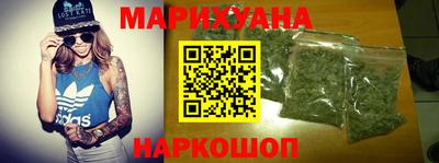 стаф Тулун