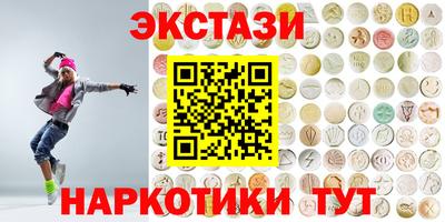 дживик Тула