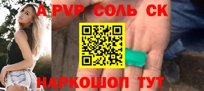 ГАЛЛЮЦИНОГЕННЫЕ ГРИБЫ Туймазы