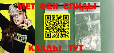 стаф Тулун