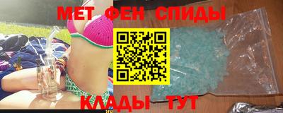 дживик Тула