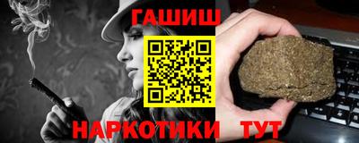 ГАЛЛЮЦИНОГЕННЫЕ ГРИБЫ Туймазы