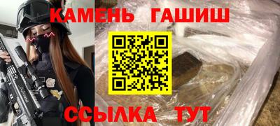 дживик Тула