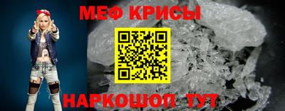 ГАЛЛЮЦИНОГЕННЫЕ ГРИБЫ Туймазы