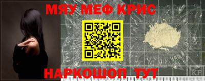 ГАЛЛЮЦИНОГЕННЫЕ ГРИБЫ Туймазы