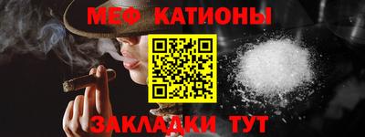 ГАЛЛЮЦИНОГЕННЫЕ ГРИБЫ Туймазы