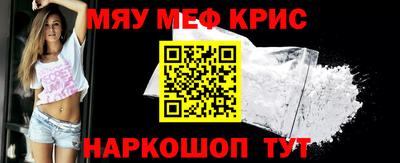 дживик Тула