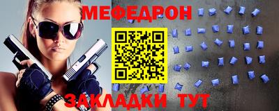 ГАЛЛЮЦИНОГЕННЫЕ ГРИБЫ Туймазы